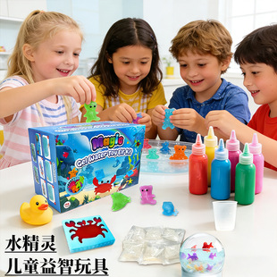 ˮ����ħ�����bdiy��Ȥ��ͯ�Y��ˮ���`�S��ֱ�N��һ�Α����Ȥζ