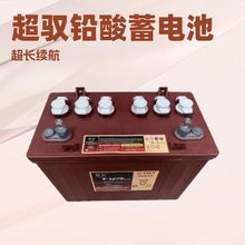 ���ST-1275�z�w��S�o��늳�12v110Ah늄�܇�h�l܇ϴ�ؙC�δ���܇