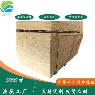 �����b���5-20����b��؛�ܰ���İ�ľ�а�ľ���ľ�������b