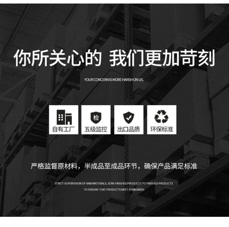 详情_13.jpg