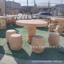 ʯ��ʯ�ʼ��Ñ��⻨�@��ϼ�tһ��ʯ������Ȼ����ʯ��ʽͥԺʯ��