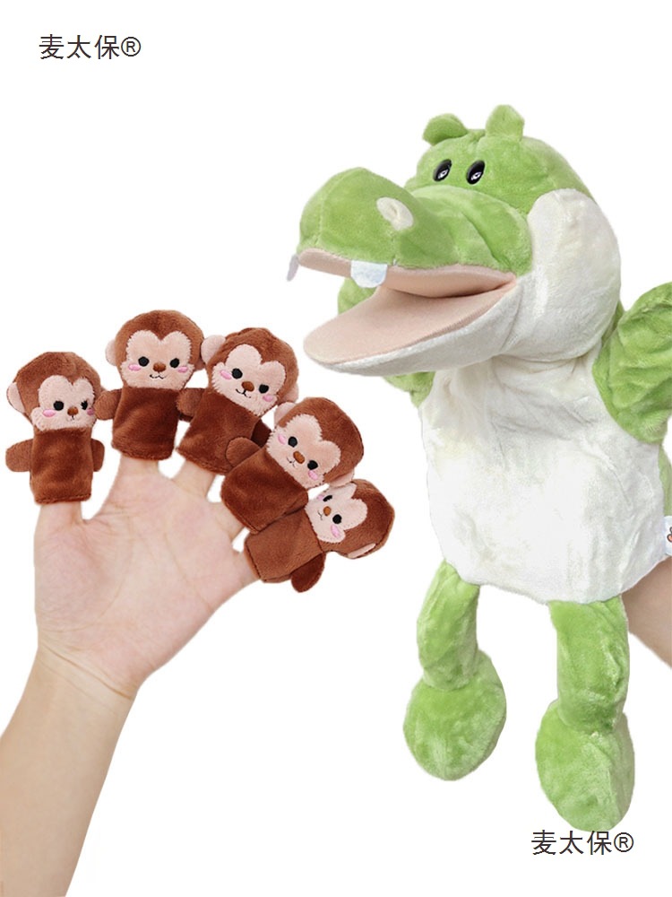 手偶玩具嘴巴能动教具娃娃动物手套鳄鱼五只猴子荡秋千可张麦太保