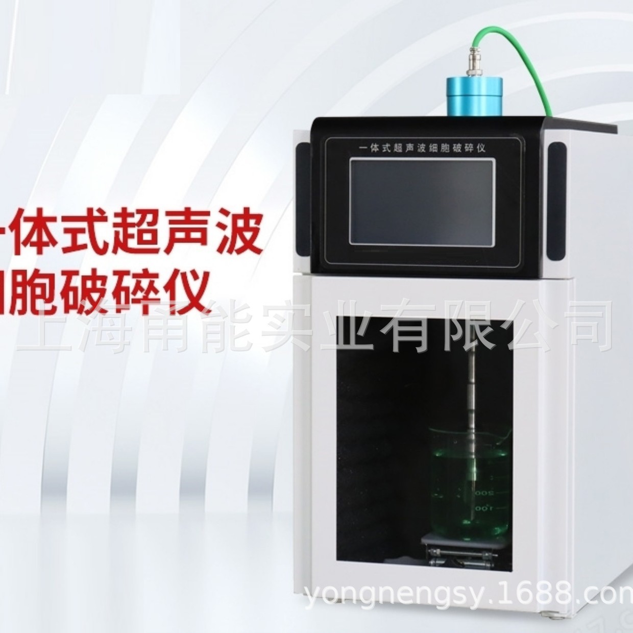 2024-11-22 10:27:32.jpg