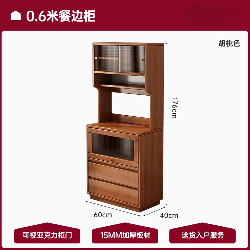 Gabinete de sofá, gabinete de té, nuevo gabinete chino, gabinete bajo, gabinete de comedor, armario de almacenamiento contra la pared, gabinete de café, gabinete estrecho