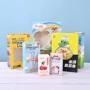 定制纳米开窗化妆品飞机盒