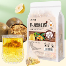 �ִ�ѩ�����˲��_�h���ִ󺣽��y�����ɸʲ�����ɤ�����������