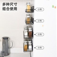 Cross-border magnetic refrigerator storage rack side-folding Japanese-style combination seasoning storage rack multi-functional storage kitchen organization rack