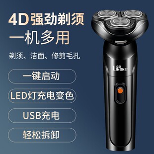 늄���횵���ʿ�κ����๦������һ��ë�޼����wˮϴ��ٺ�횵�