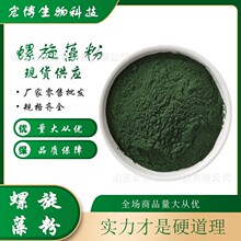 ������� �F؛����ʳƷ��/��ϼ�������۠I�B������ ����ă�