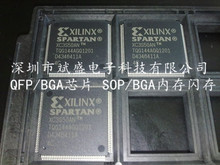 XC3S50AN-4TQG144C  XC3S50AN-4TQG144I  XC3S50AN-5TQG144CƷ