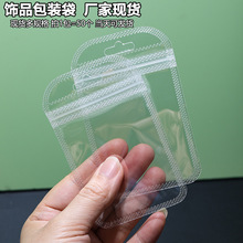 ƷbOPPڴSֱNlp͸ϴС̖