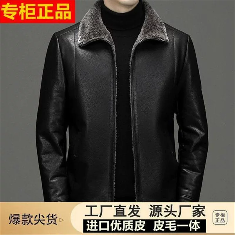 Winter warm jacket, set, increased thickness