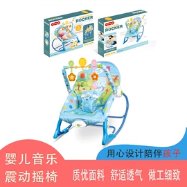 婴儿床;婴儿健身架;其他益智玩具