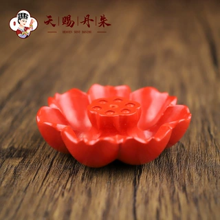 朱砂高含量正品万山朱砂摆件莲花香插朱砂饰品工艺品家饰品摆件