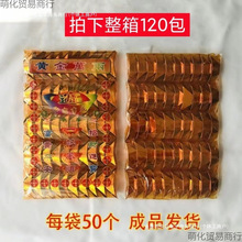 ��Ʒ��Ԫ����l��u�y����ڤ�ż��X������Ʒ��ȫ����������Ʒ���l