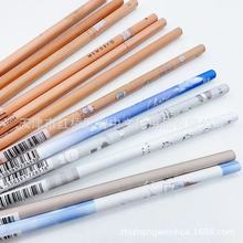 �ձ�KAMIO����Ǧ�ʿɰ�С����ʱ��Ů��ѧ��ľ��B/HB/2B����Ǧ��