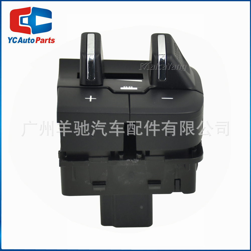 68105206AC Interruptor de control de freno para remolque de automóviles para Dodge RAM 1500 2500 3500