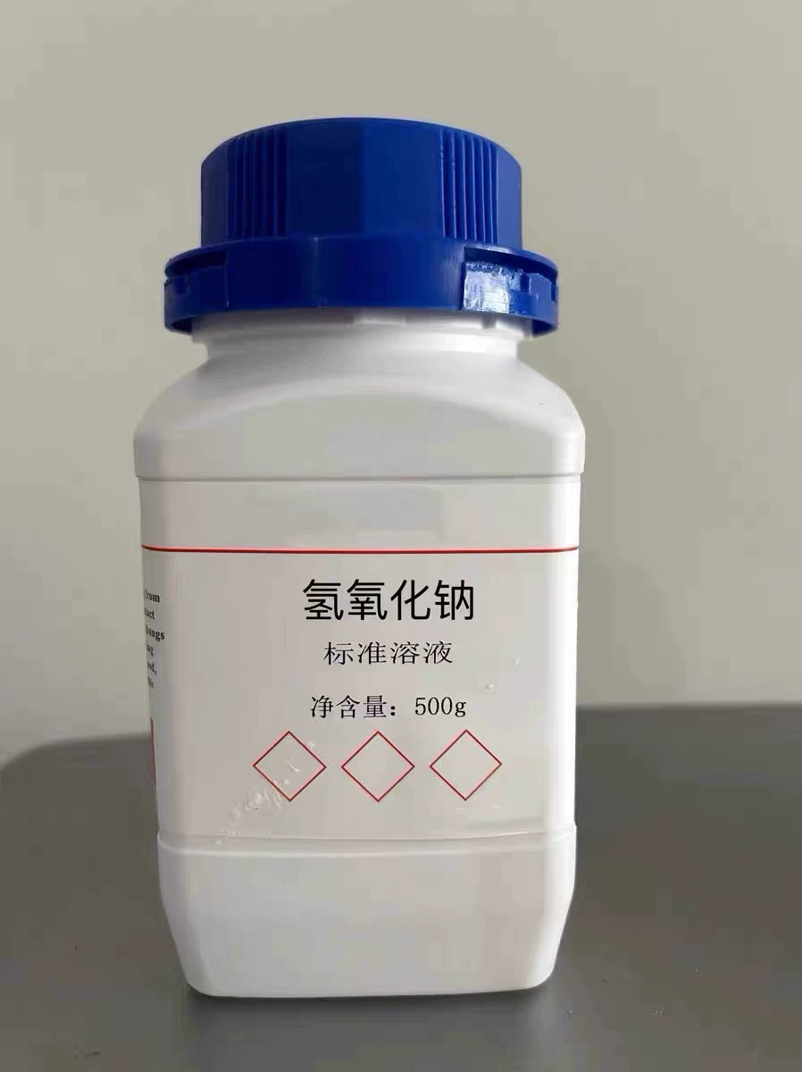 氢氧化钠NaOH标准溶液1mol/L酸碱中和 PH调节 手工皂叶脉书签制造