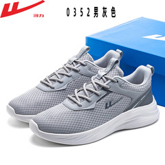 國潮簡約回力超輕底情侶慢跑休閒鞋百搭低幫革面圓頭夏季舒適潮鞋