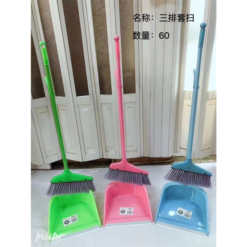 微信图片_20220304102959_副本