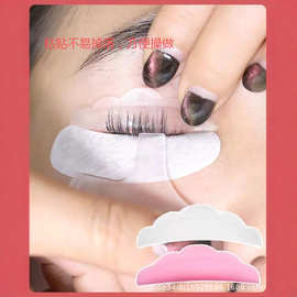 跨境烫睫毛硅胶垫片种植睫毛嫁接工具辅助器自粘服帖彩色葵花垫片