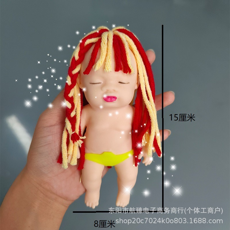 DIY 양모 흰 아기