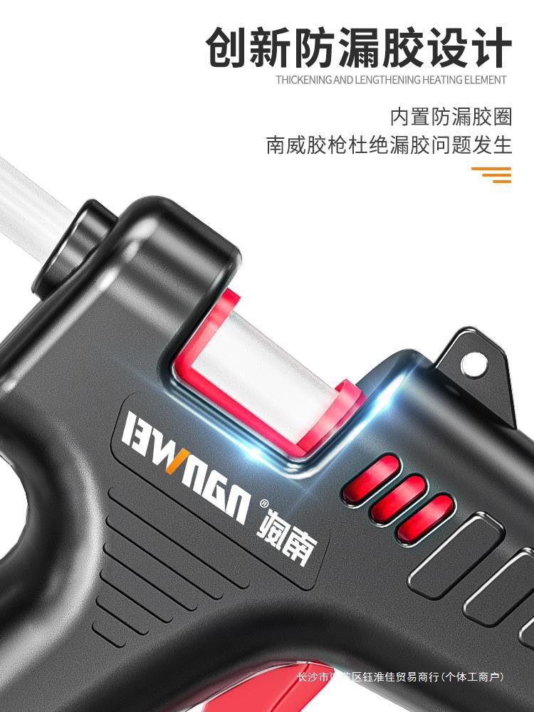 무선 핫멜트 접착제 총 충전식 리튬 접착제 총 핫멜트 핸드 메이드 어린이 작은 핫멜트 접착제 스틱 핫멜트 건