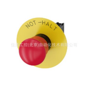 西门子 按钮3SU11001HB201CH0