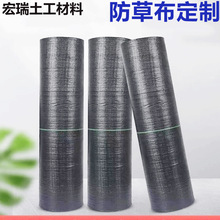 ���ݲ�͸ˮ͸����ݲ����ù��@����ز��ɴ����Ƭ�ز����ݲ�