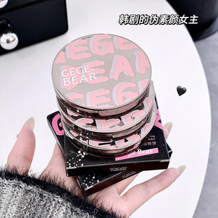 ������F���y���|�����Ů��֬�۵�Һƽ�r�ʊy�羳���l