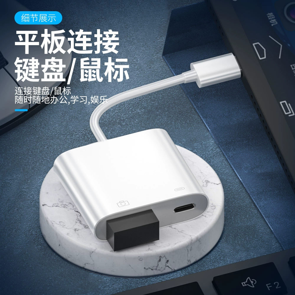 Зарядка мобильного телефона, USB-флеш, Android, 2 в 1