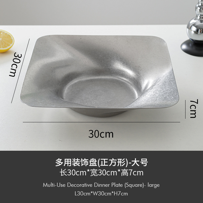 B30CM 다용도 장식판(사각형)