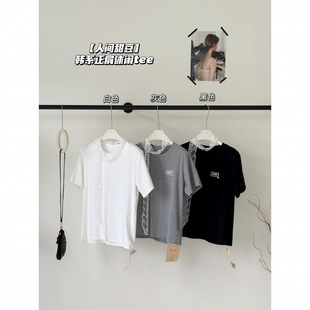 Human Sweet Bean Korean Ribbon Shoulder Short-sleeved Shirt Women's Spring and Summer Loose Daily Casual All-match Half-sleeved Top