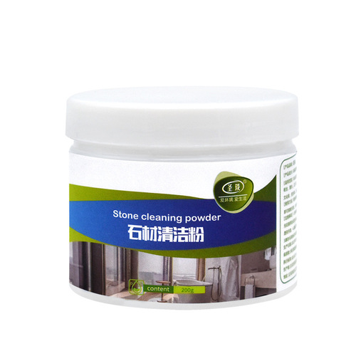 Stone cleaning powder kitchen quartz countertop tile cleaning powerful decontamination polishing marble cleaner home