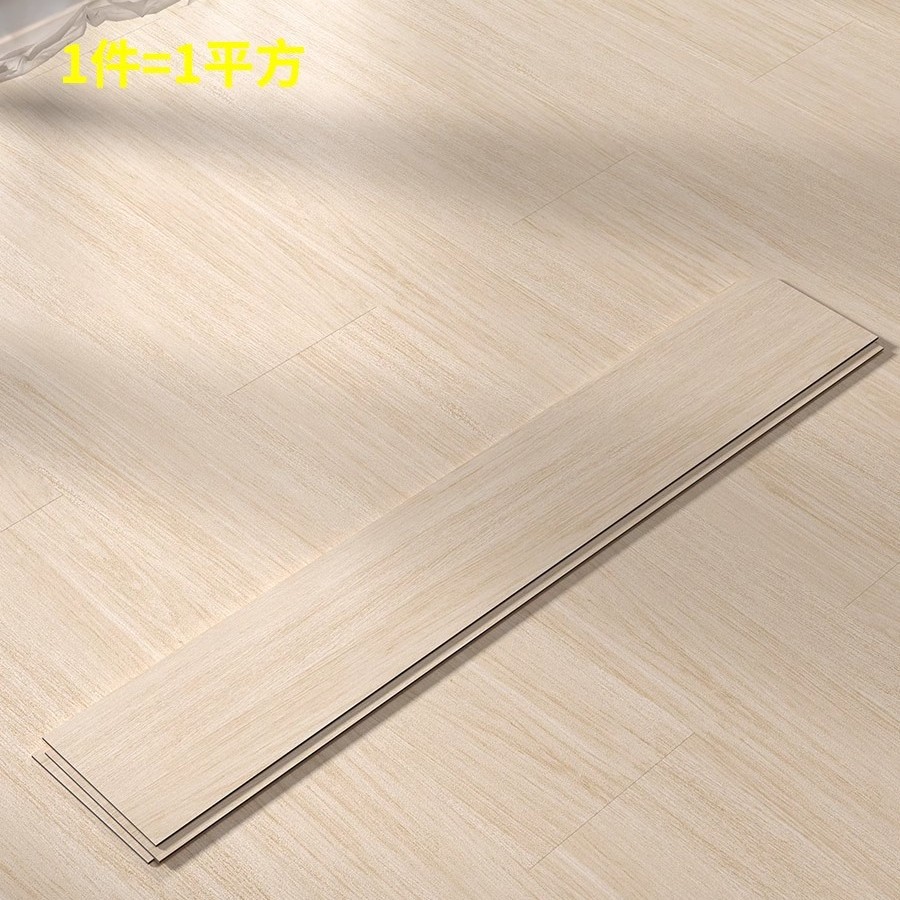 모델 LX901 두께 1.8mm [1 평방 미터 가격]