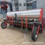 施肥2bfx小麦旱稻播种机