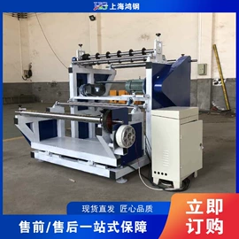 金属成型设备;木工机械;路面机械