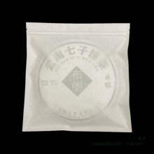 �޼�����ܷ��357g�ն�����Է��������ײ���b����ڴ�����