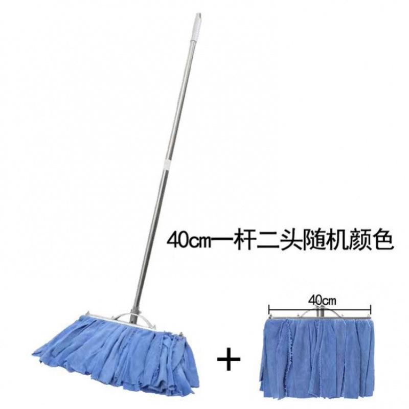철제 프레임 40cm 테리 천 임의 색상 1개 2개
