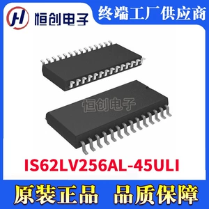IS62LV256AL-45ULI 28-SOIC Memory Electronic Components Integrated Circuit IC