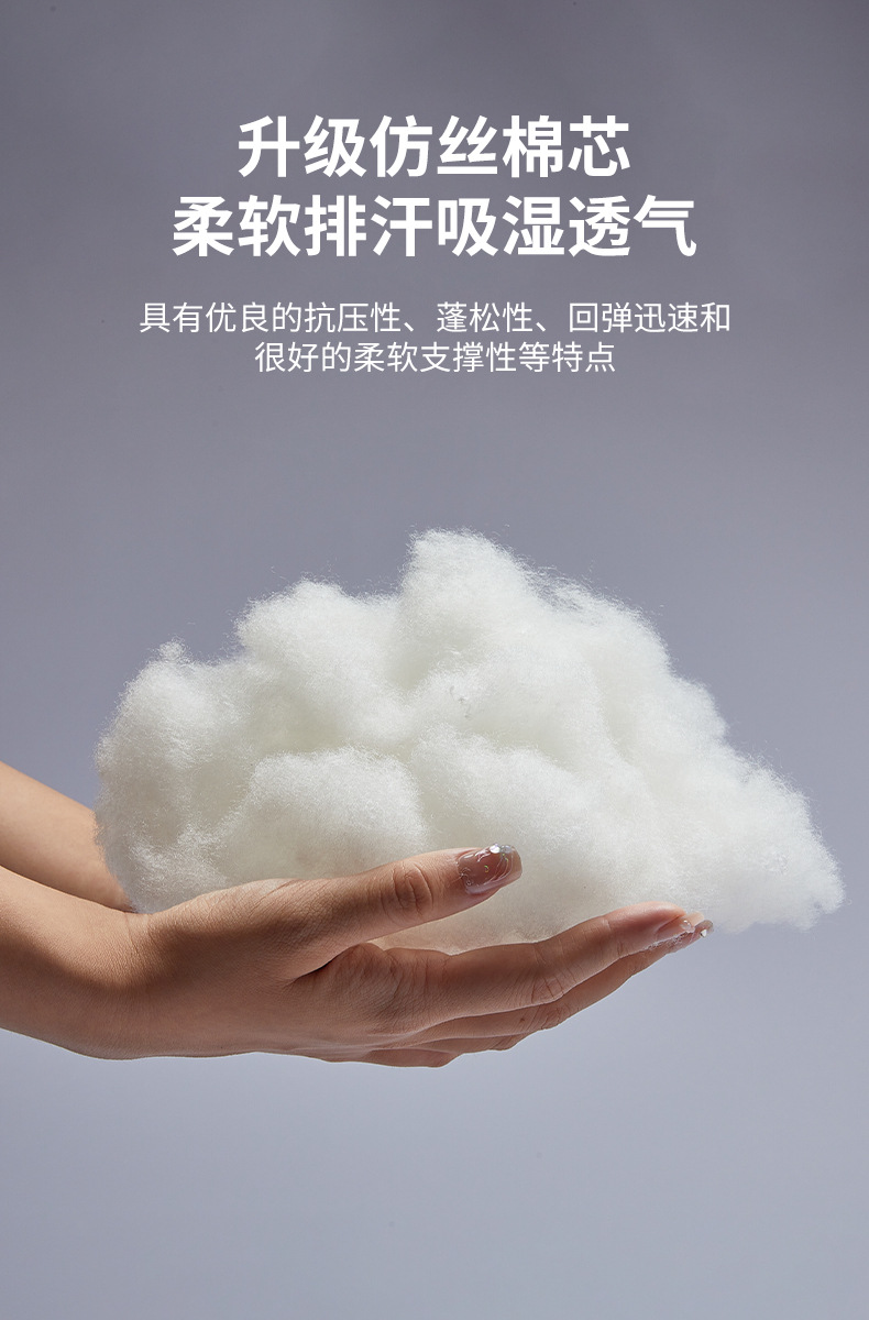 通用详情_07.jpg