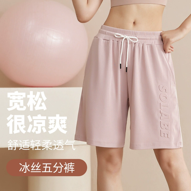 Большой размер женские шорты женские летние 2025 новый стиль свободный большой размер толстый мм повседневный спорт