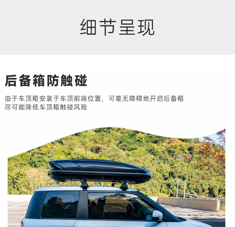 Ardeco Roof Suitcase Car Off-Road Large Capacity Universal Luggage Rack Travel Aluminum Alloy