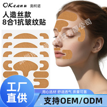 ����z������8��1�����y�N�o������Ę�N͸���沿�����N�o�wĘ�N