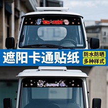 ��݆늄�܇ǰ�n���������N���݆܇�N�b�̼�w�y����ڹ⿨ͨ�N��