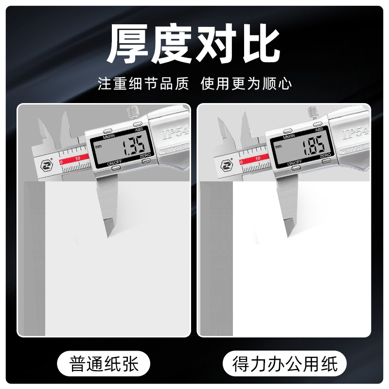 [a470g/80g500]