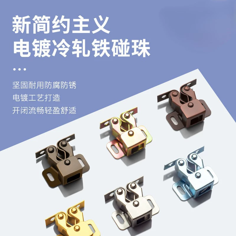 Нержавеющая сталь шкаф с бисером пряжка старомодный шкаф дверь холоднокатаная сталь с внутренней пряжкой