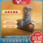 德国液压柱塞