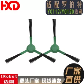 生活电器配件;清洁球/刷;工具刷