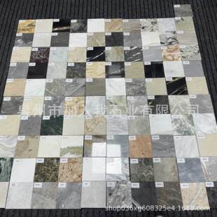 ����ʯ���ĘӰ�300*300 ����˹����˹�߻��b�޴���ʯ��Ʒ